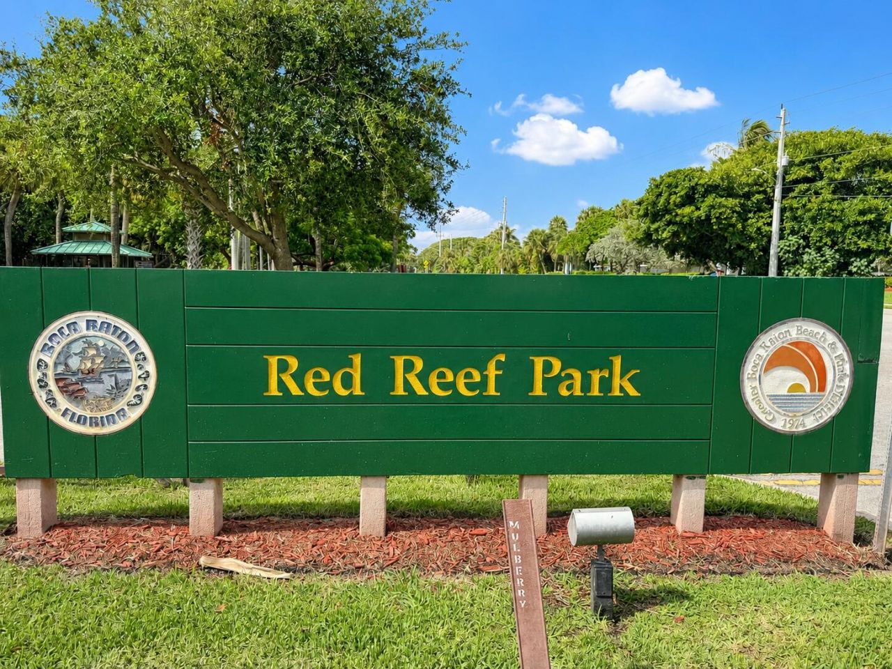 17061 Emile Street, Unit 5, Boca Raton, FL 33487 Photo