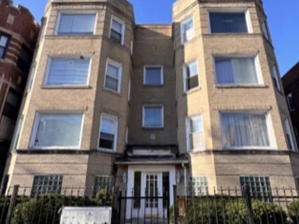 6926 S Paxton Avenue , Unit 2S, Chicago, IL 60649