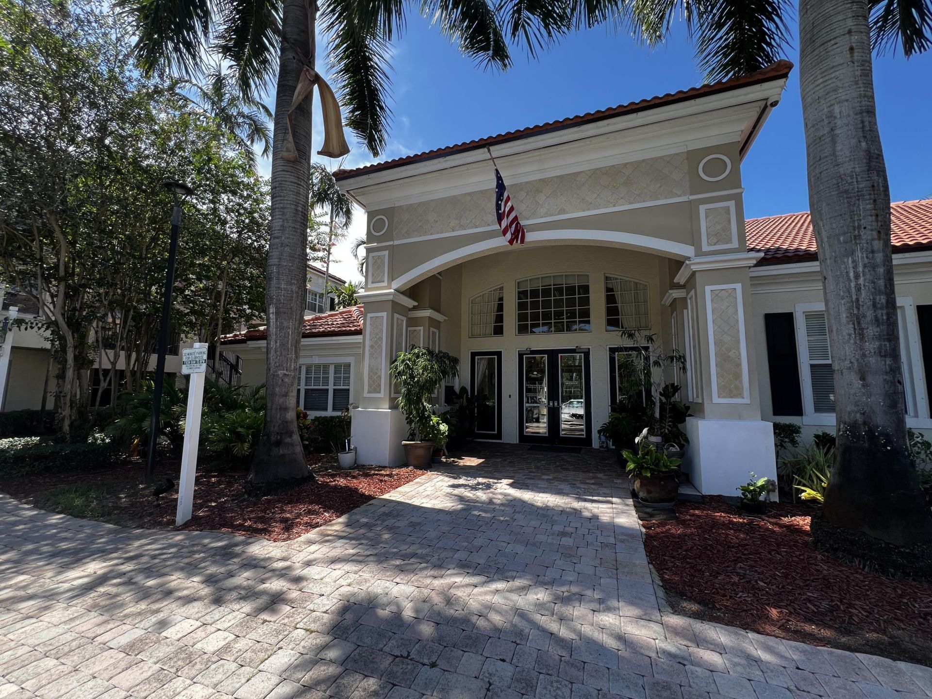 5980 W Sample Road, Unit 104, Coral Springs, FL 33063 Photo