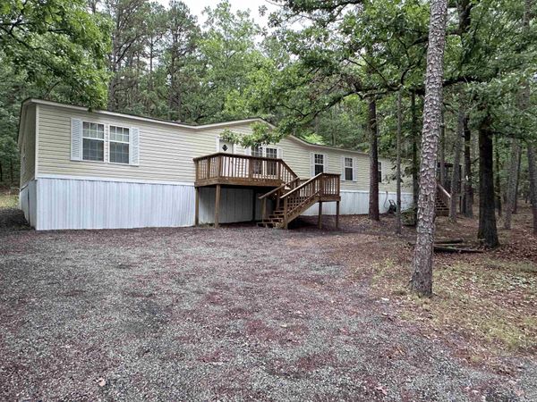 2174 Cove Creek Road, Quitman, AR 72131