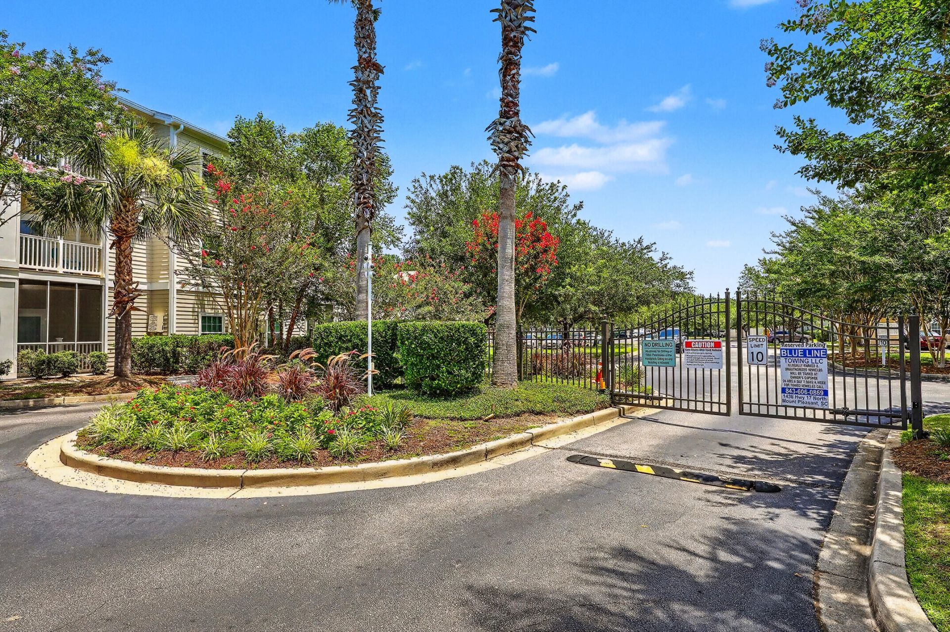 1300 Park West Boulevard Photo 52