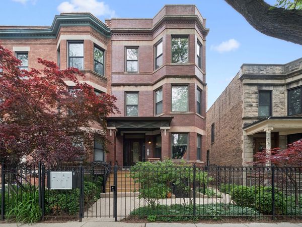 1416 W Carmen Avenue , Unit G, Chicago, IL 60640