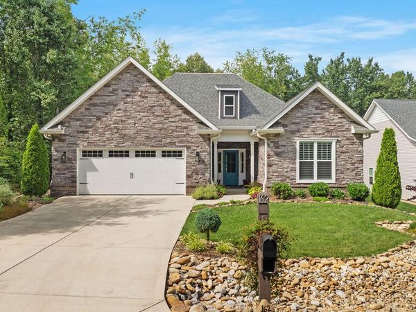 162 Tsuhdatsi Way, Loudon, TN 37774