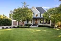 604 Wisteria Key Place  photo 4