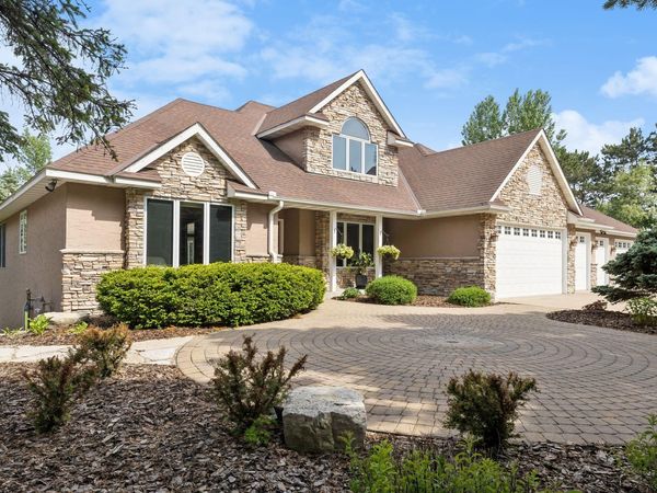 16339 Guadalcanal Street NE, Andover, MN 55304