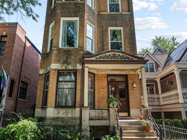 1049 W Wellington Avenue , Unit 1B, Chicago, IL 60657