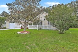 130 Savannah River Drive photo 4