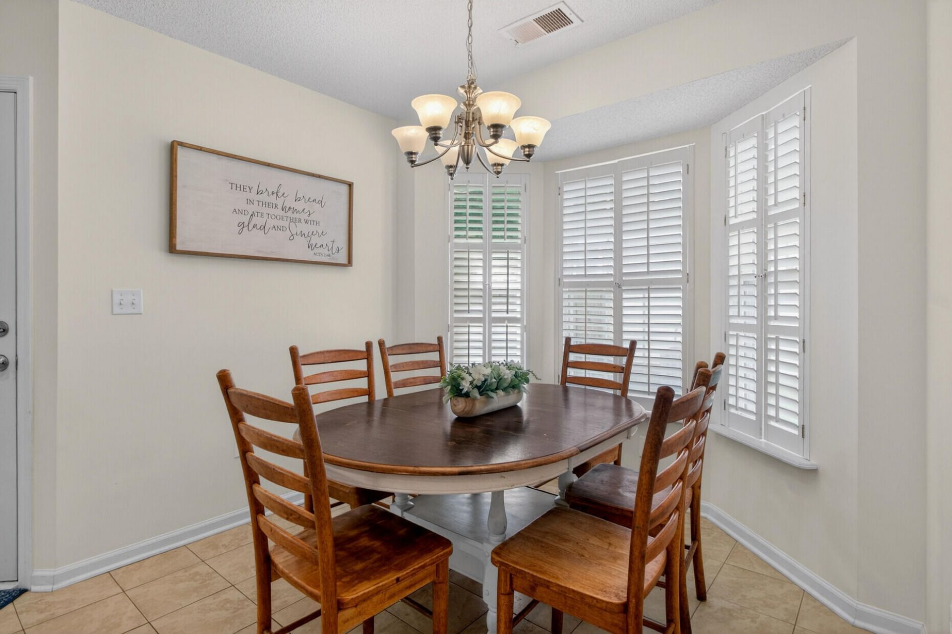 1308 Camden Crossing Photo 15