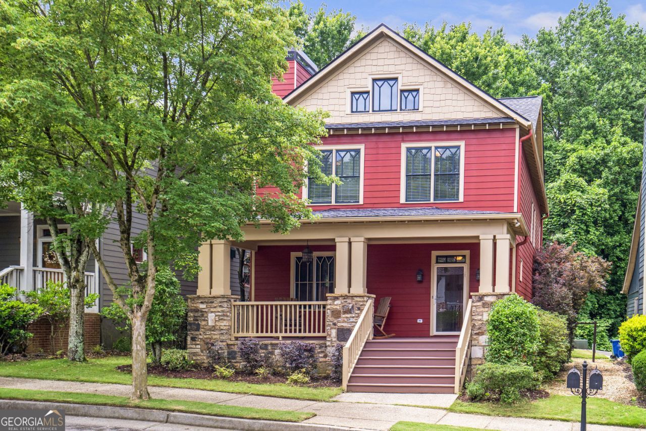 1365 Benteen Park Drive Se, Atlanta, GA 30315 Main Photo