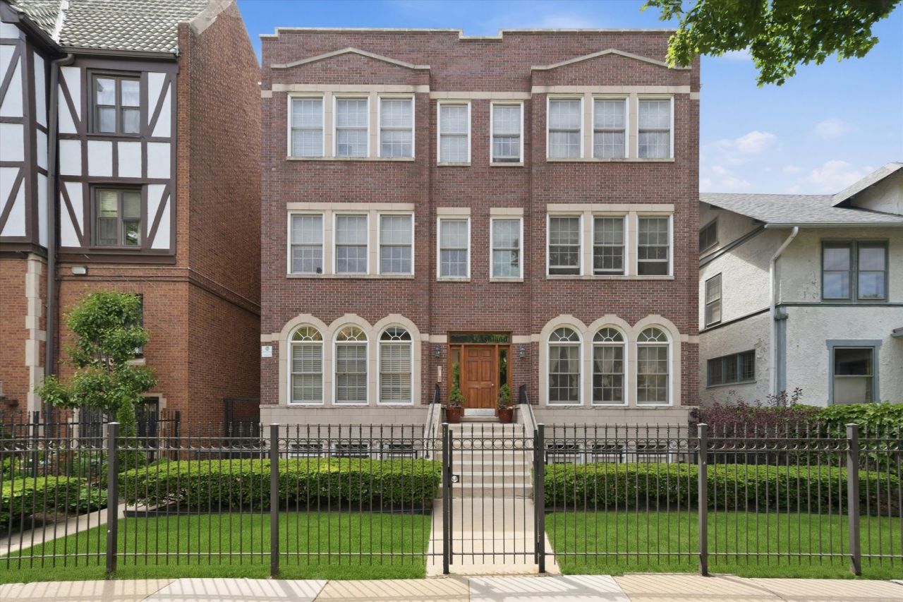7018 N Ashland Boulevard, Unit 1N, Chicago, IL 60626 Main Photo