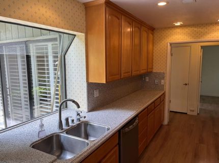 301 Dunbarton Way, Sacramento, CA 95825 Photo