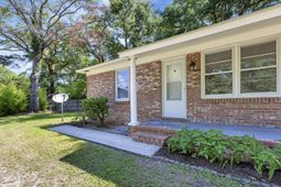 1746 E Avalon Circle photo 4
