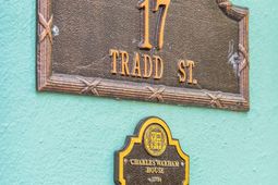 17 Tradd Street photo 4