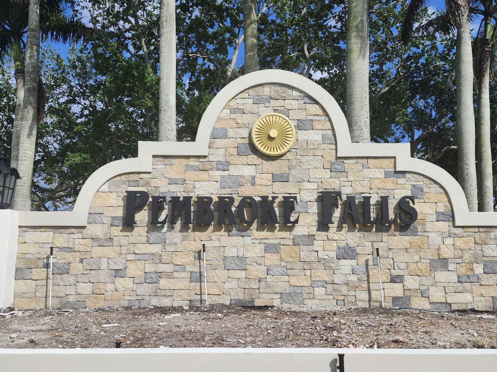1582 NW 135th Avenue, Pembroke Pines, FL 33028 Photo