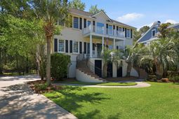 2041 Ashburton Way photo 4