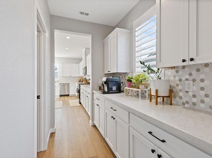 4138 Arjuna Way, Rancho Cordova, CA 95742 Photo