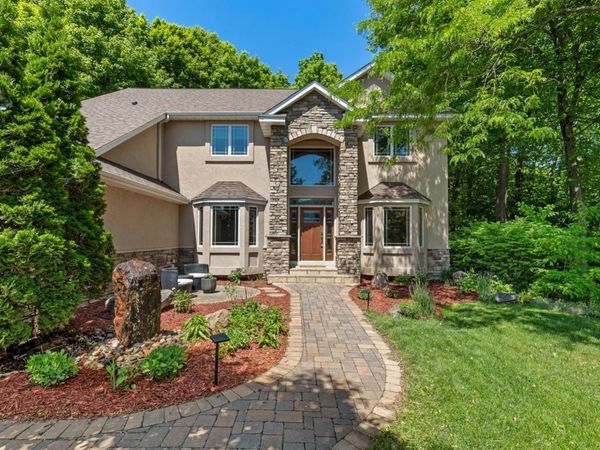 1228 Wildwood Way, Chaska, MN 55318