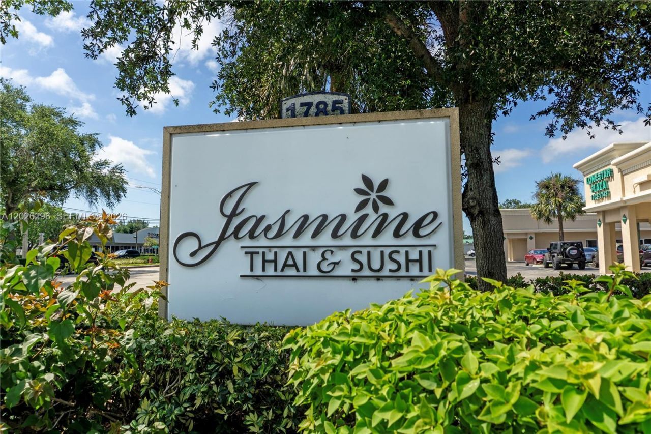 1785 N State Road 7 , Margate, FL 33063 Photo