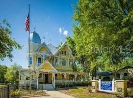 5268 Greenheart Avenue, Mount Dora, FL 32757 Photo