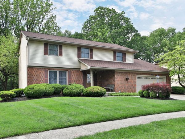 1033 Firth Avenue, Columbus, OH 43085