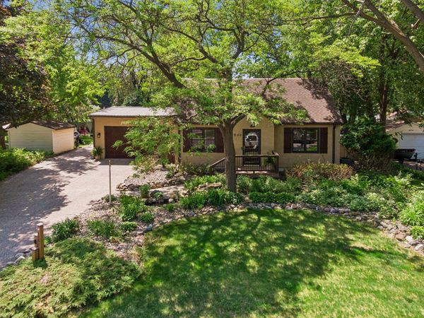 1866 Edgewater Avenue, Arden Hills, MN 55112