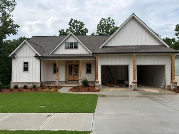 7062 Hammock Trail , Gainesville, GA 30506