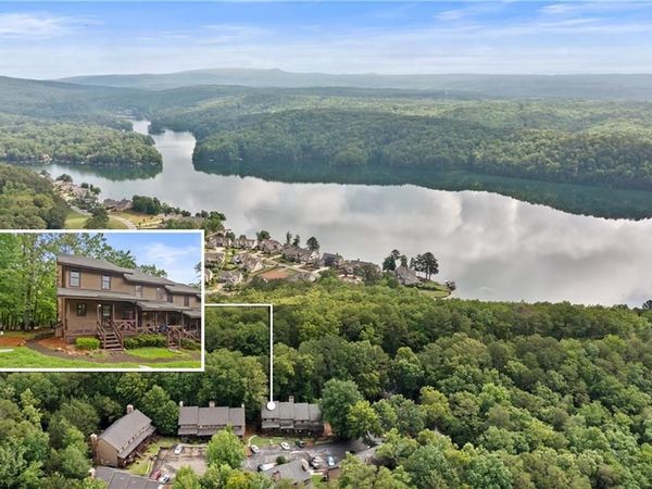 29 Mountain View Court, Waleska, GA 30183