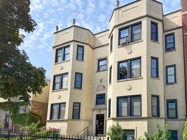 1716 W Estes Avenue , Unit 2E, Chicago, IL 60626