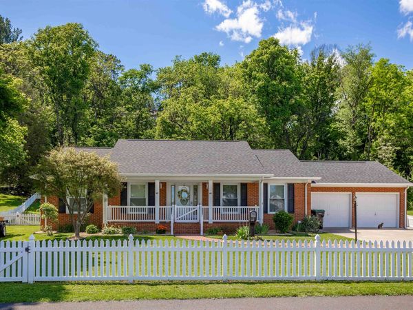 411 BARBEE ST, BRIDGEWATER, VA 22812