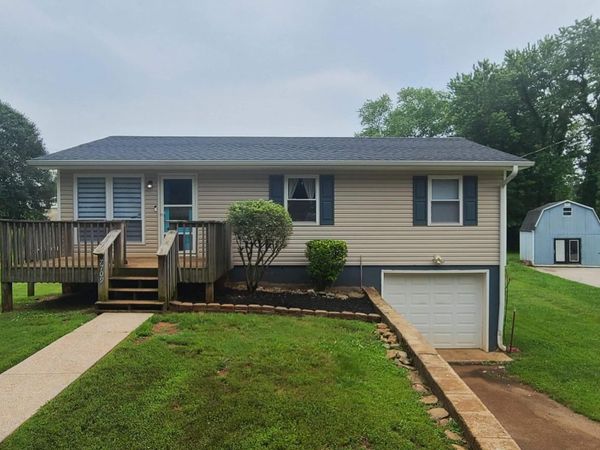 7709 Carraway Circle, Knoxville, TN 37938