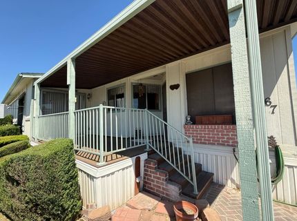 67 Bouganvillea, Sacramento, CA 95828 Photo