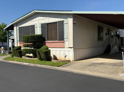 67 Bouganvillea, Sacramento, CA 95828 Photo