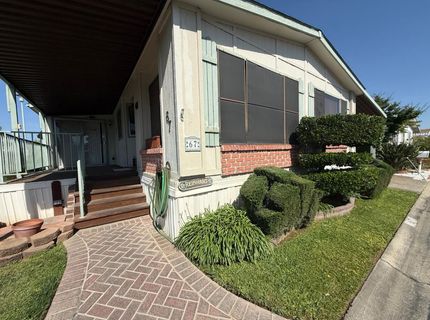67 Bouganvillea, Sacramento, CA 95828 Photo