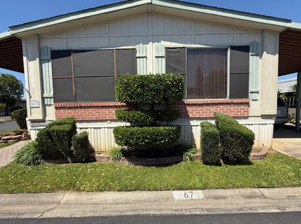 67 Bouganvillea, Sacramento, CA 95828 Photo