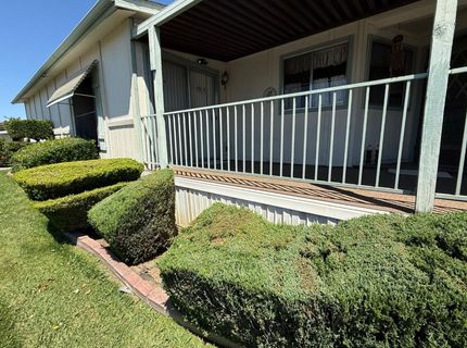 67 Bouganvillea, Sacramento, CA 95828 Photo