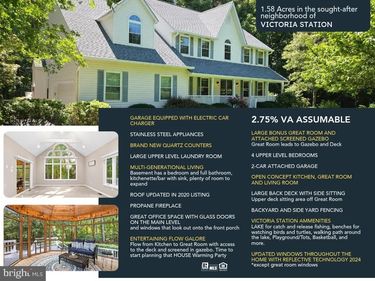1814 BATTERY LANE, OWINGS, MD 20736