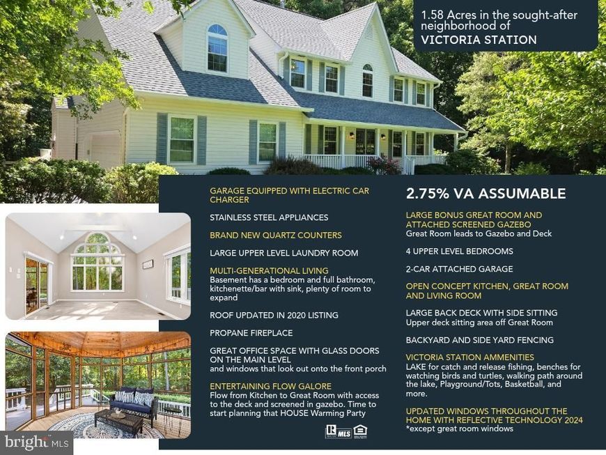 1814 Battery Lane, Owings, MD 20736 Main Photo
