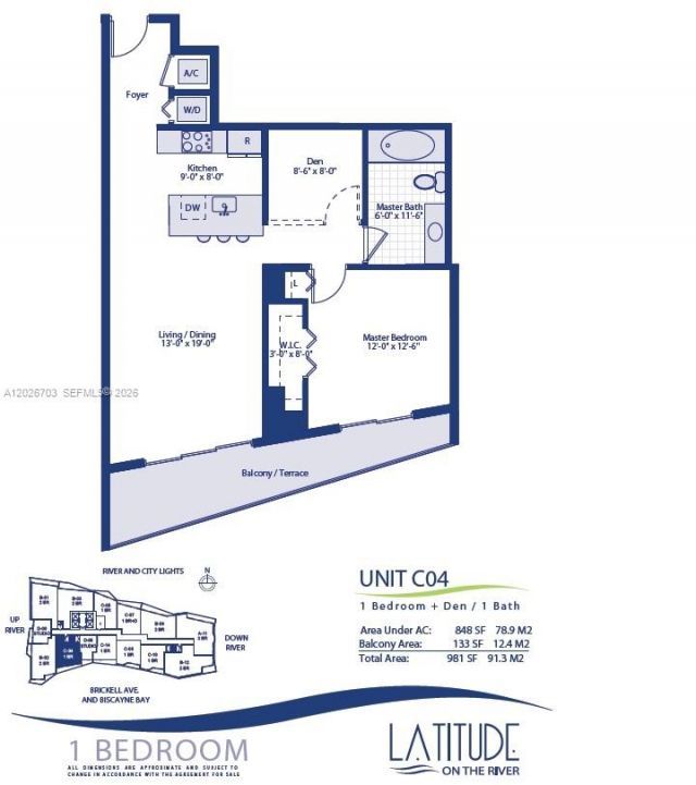 185 SW 7th St, Unit 2504, Miami, FL 33130 Photo
