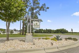 893 Freestyle Ct.  photo 4