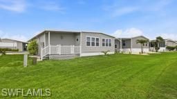 218 Nicklaus Blvd, North Fort Myers, FL 33903 Photo