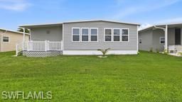 218 Nicklaus Blvd, North Fort Myers, FL 33903 Photo