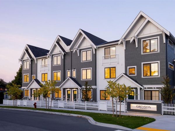 3450 Whittier Ave , Unit #TH2, Saanich, BC V8Z 3R2