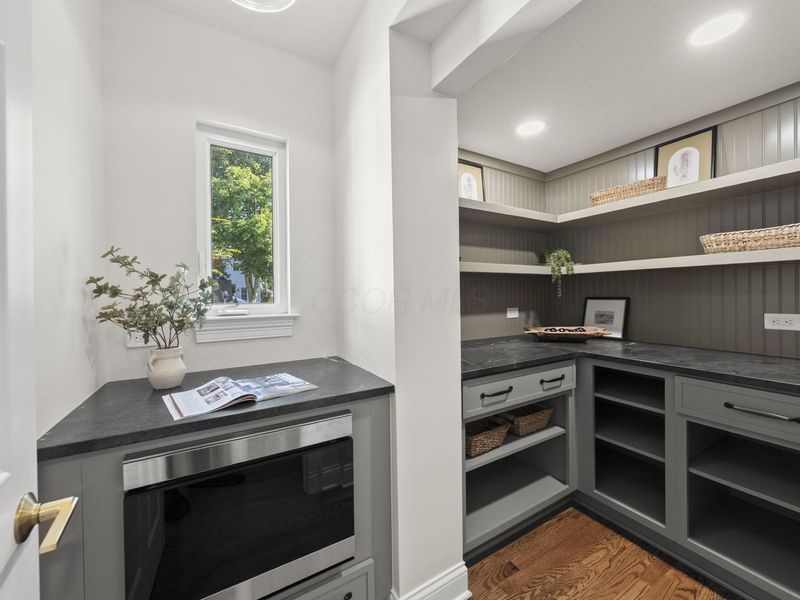 1470 Cardiff Road, Upper Arlington, OH 43221 Photo 37