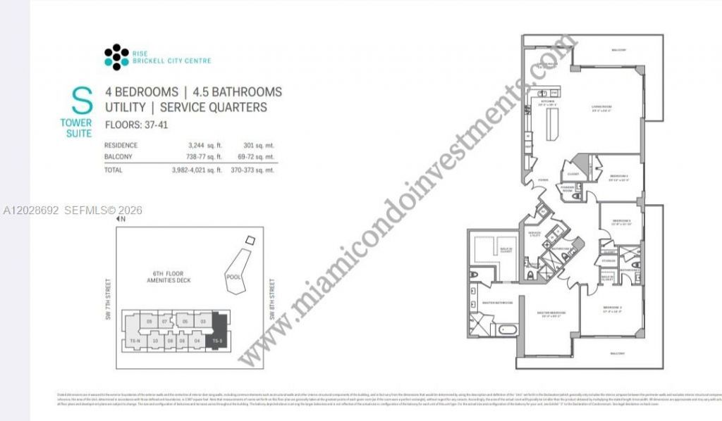 88 SW 7th St, Unit 4001, Miami, FL 33130 Photo