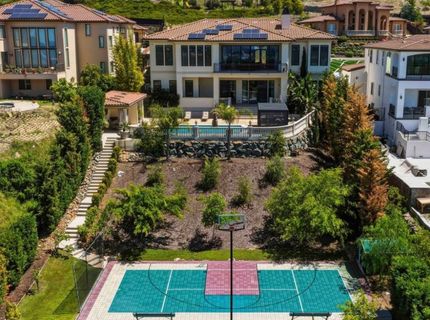 535 Serpa Way, Folsom, CA 95630 Photo
