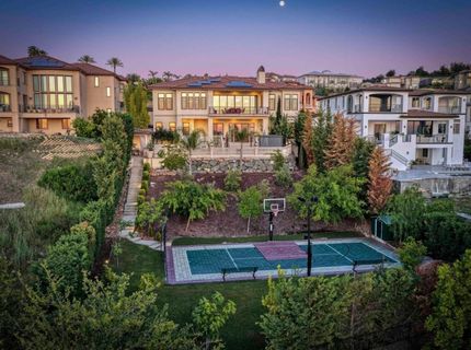 535 Serpa Way, Folsom, CA 95630 Photo