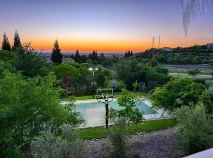 535 Serpa Way, Folsom, CA 95630 Photo
