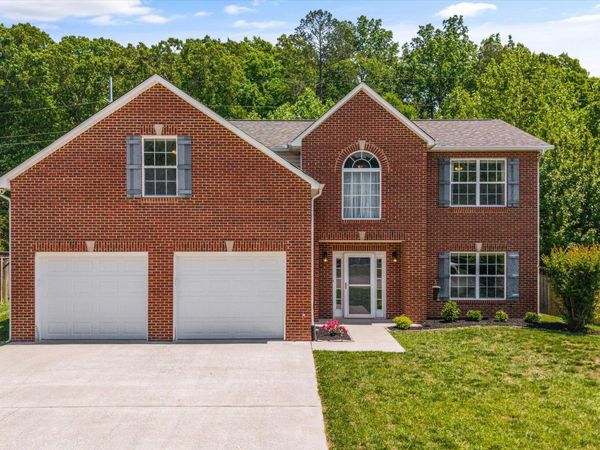 1524 Pebble Shore Lane, Knoxville, TN 37931