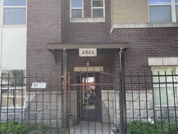 2501 W GRENSHAW Street , Unit 1E, Chicago, IL 60612