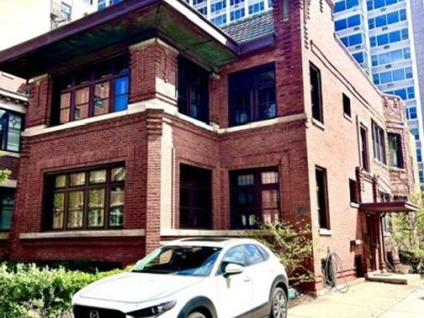 717 W Junior Terrace , Unit 1, Chicago, IL 60613